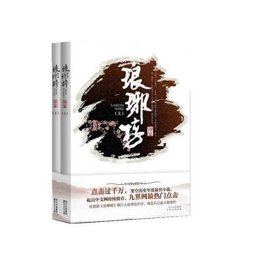 东风风光580音响坏了换音响要放几个知识星球平台-专注知识分享与交流